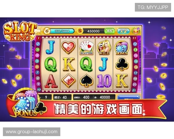 恶魔老虎机破解版免费下载，体验无限金币的刺激快感