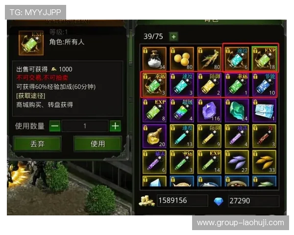 最新大型水果机游戏推荐让你轻松赢取丰厚奖金