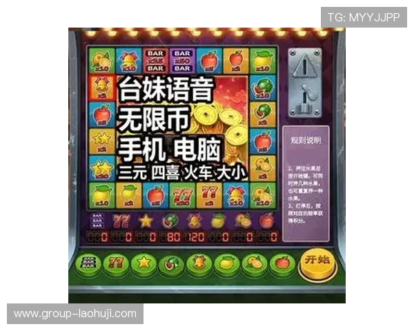 经典单机老虎机游戏的历史发展与演变带你了解老虎机游戏的精彩变迁